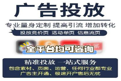 百度推广排名案例剖析：品牌关键词的布局与优化